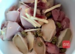 石斛洋参鲍鱼炖鸡汤的做法图解3