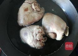 手撕猪心的做法图解2