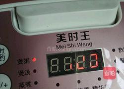 瑶柱糯米粥的做法图解3