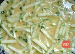 Zucchini Egg Pancake Recipe Illustration 9