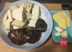 酱牛肉烧豆腐时蔬的做法图解1