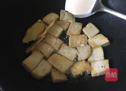 酱牛肉烧豆腐时蔬的做法图解3