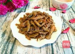 香酥炸小鱼的做法图解7