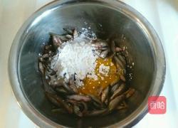 香酥炸小鱼的做法图解2