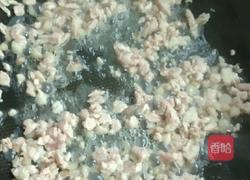 梅香肉沫茄子煲的做法图解6