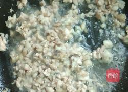 梅香肉沫茄子煲的做法图解7