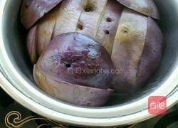 蒜蓉茄子的做法图解10