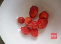 草莓酸奶雪糕的做法图解3