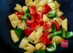 咕噜肉的做法图解11