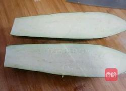 肉夹茄盒的做法图解1