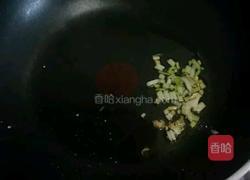 肉夹茄盒的做法图解6