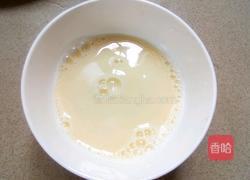 西葫芦炒鸡蛋的做法图解2