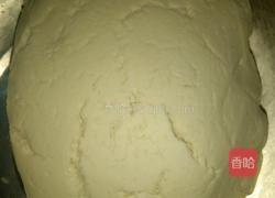 麻球的做法图解3