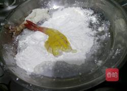 黄金芥末虾的做法图解5