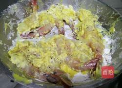 黄金芥末虾的做法图解6