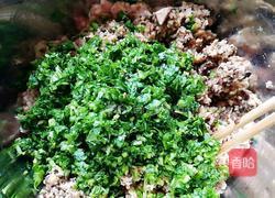 香菇青菜肉末馄饨馅的做法图解7