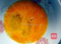蔬菜蛋炒饭的做法图解3