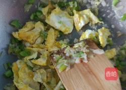 蔬菜蛋炒饭的做法图解4