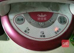 胡萝卜汁的做法图解6