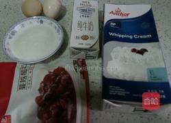 自制冰激凌的做法图解1