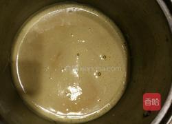 自制冰激凌的做法图解6