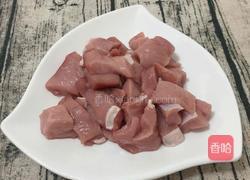 胎菊枸杞无花果炖瘦肉汤的做法图解2