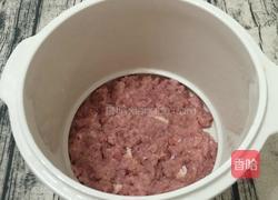 胎菊枸杞无花果炖瘦肉汤的做法图解4