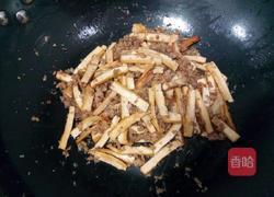 肉沫豆干的做法图解8