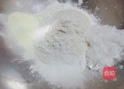 仿星巴克 蜜红豆司康的做法图解1