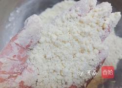 仿星巴克 蜜红豆司康的做法图解3