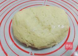 仿星巴克 蜜红豆司康的做法图解6