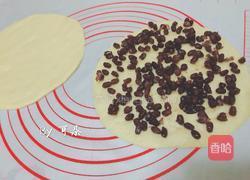 仿星巴克 蜜红豆司康的做法图解7