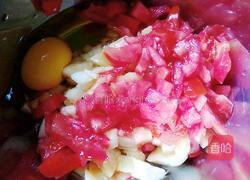 番茄香蕉鸡蛋饼的做法图解2