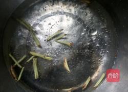 桃丝解暑茶的做法图解4