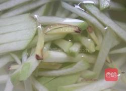 桃丝解暑茶的做法图解6