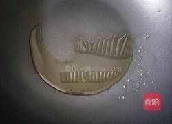 炝胡萝卜片的做法图解4