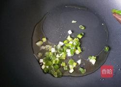 炝胡萝卜片的做法图解5