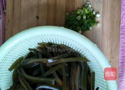 酸辣海带头的做法图解3