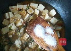 戈雅鱼炖豆腐的做法图解11