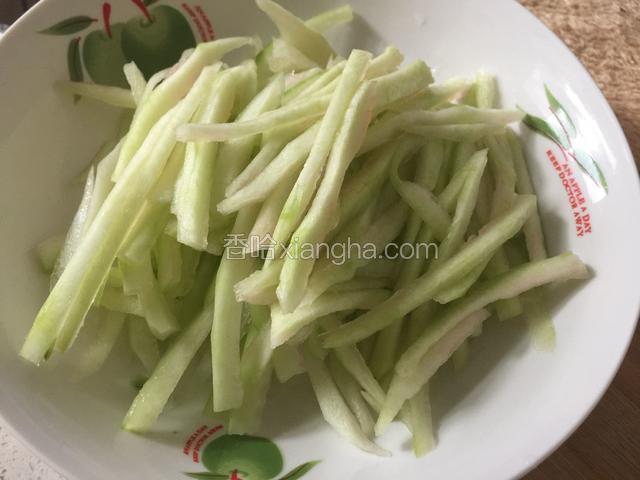 切片状