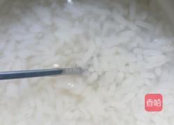鱿鱼粥的做法图解8
