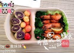 塑形餐4的做法图解5