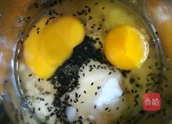 自制芝麻蛋卷的做法图解1
