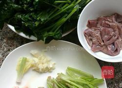 五花肉猪肝炒菠菜的做法图解5
