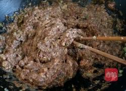 牛肉豆角生煎包的做法图解2