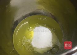 黑森林巧克力块的做法图解2