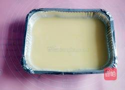 美味黄金条的做法图解3