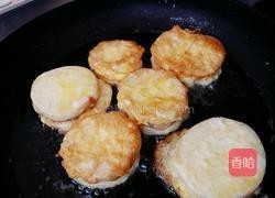 烧汁菇盒的做法图解6