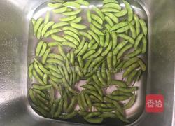 五香毛豆的做法图解1