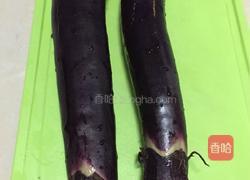 鱼香茄子的做法图解1